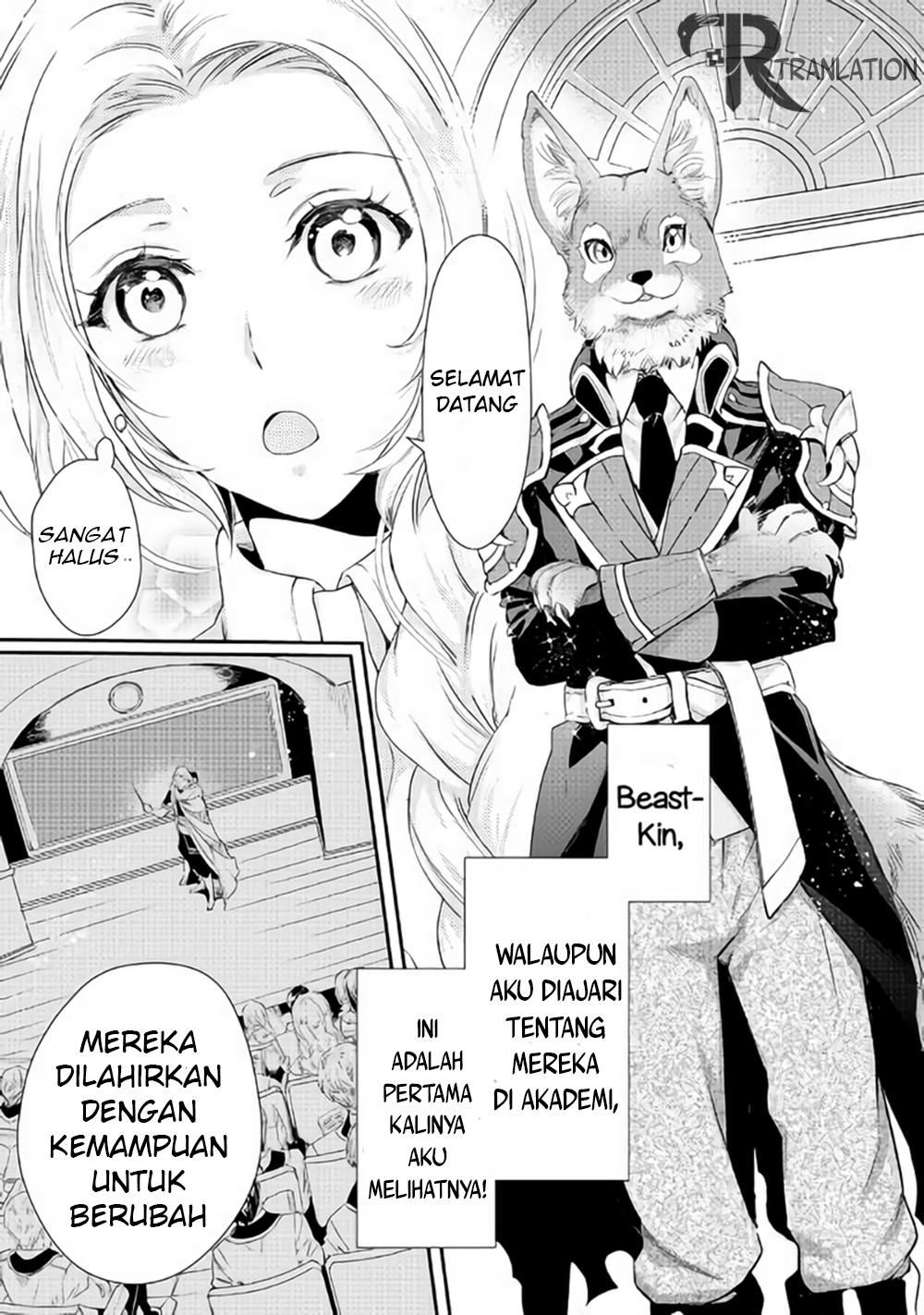 Milady Just Wants to Relax Chapter 3