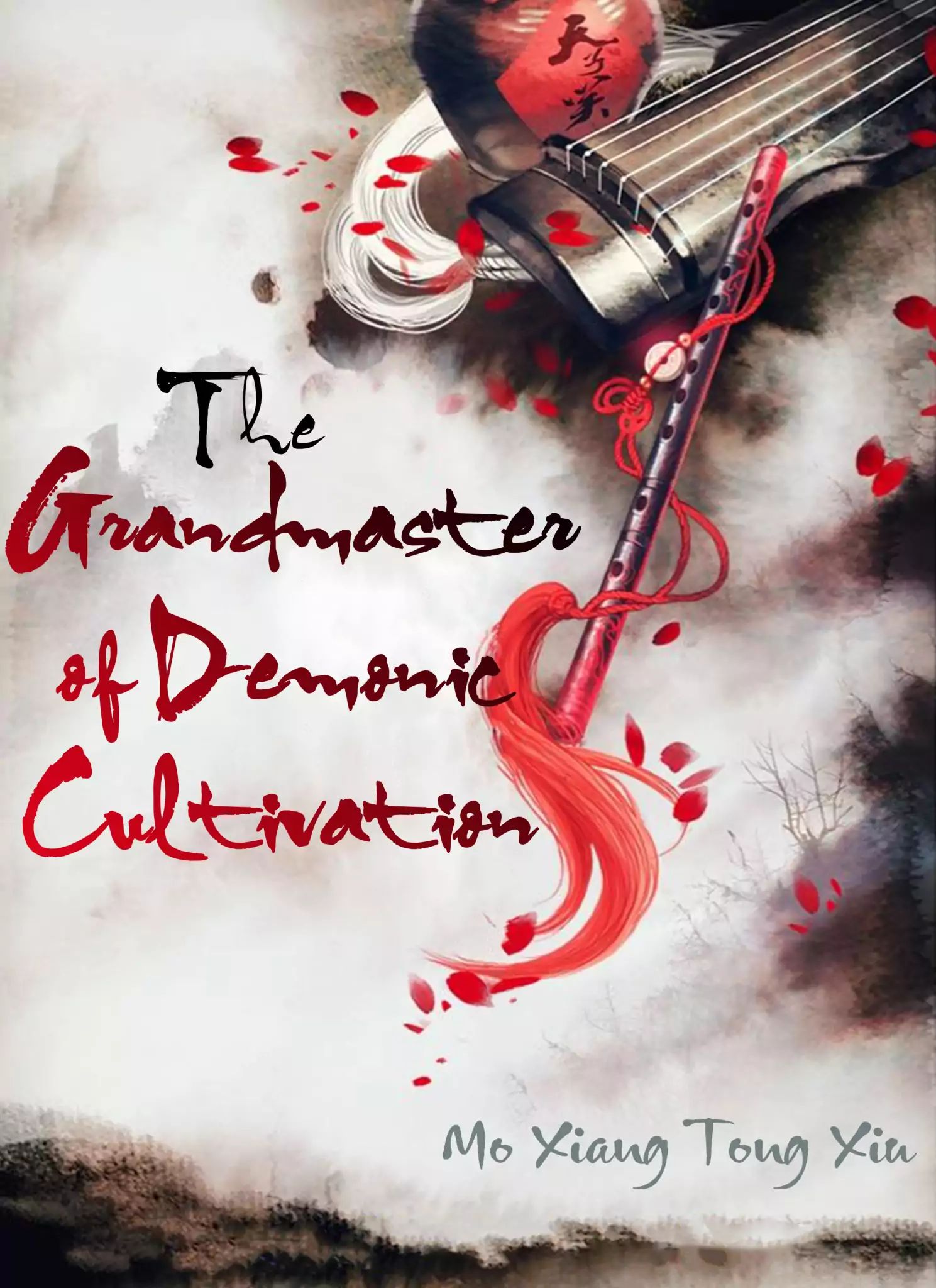 The Grandmaster of Demonic Cultivation Chapter 55