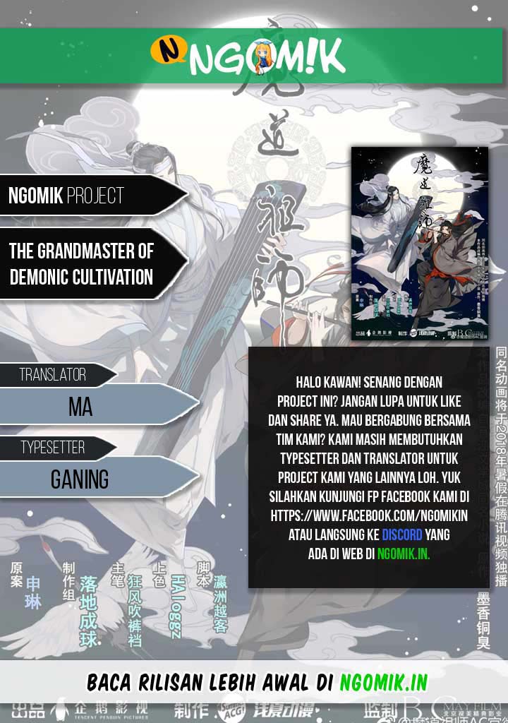 The Grandmaster of Demonic Cultivation Chapter 56