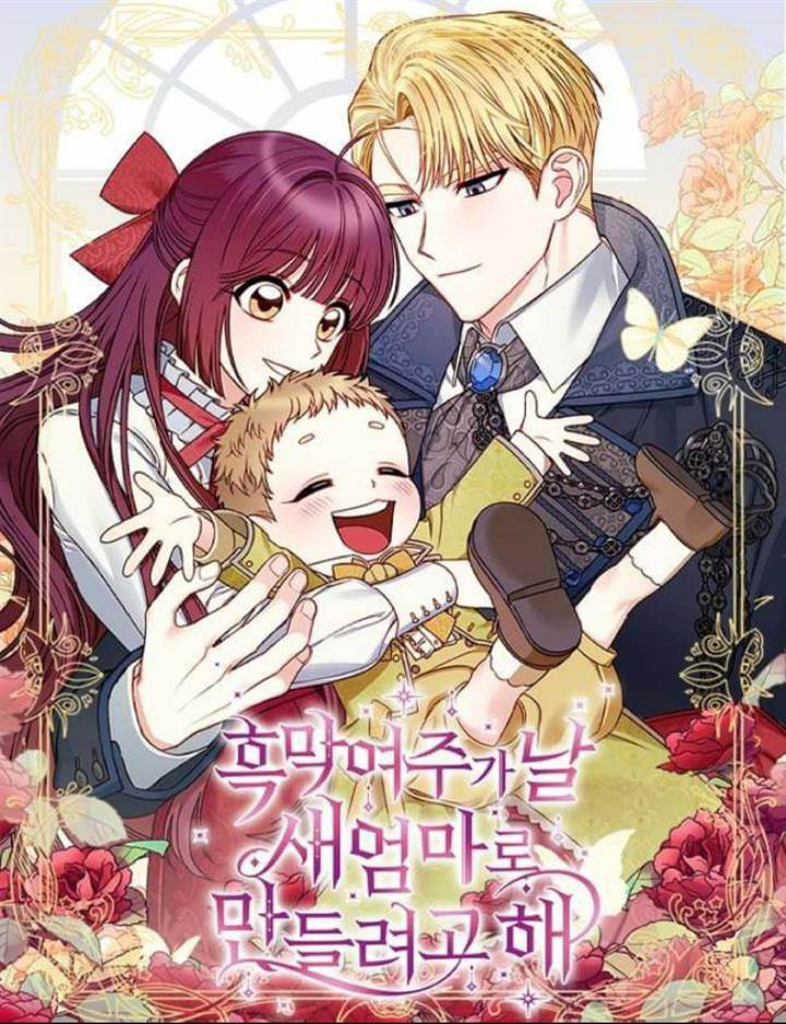 Tricked Into Becoming the Heroine’s Stepmother Chapter 24