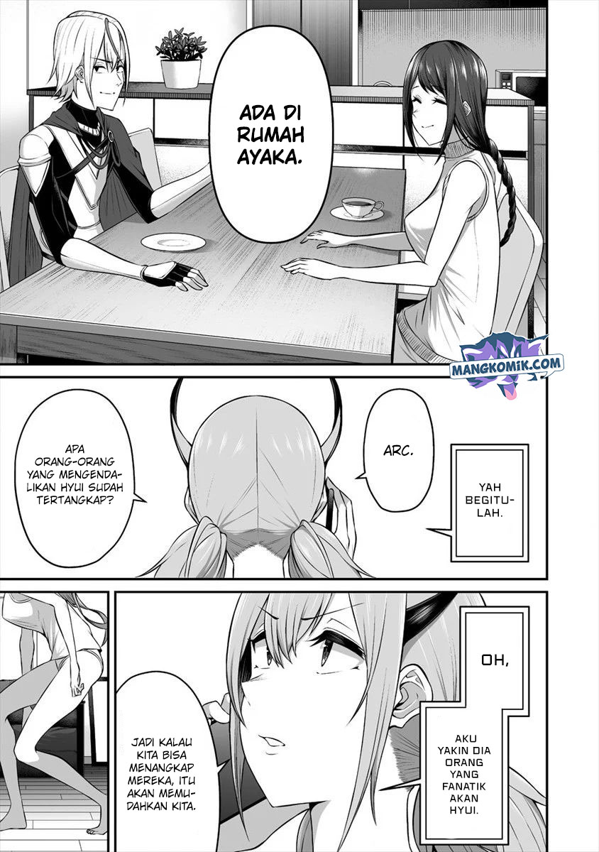 Douyara Boku no Hanayome wa Onna Kishidan na you de. Chapter 13