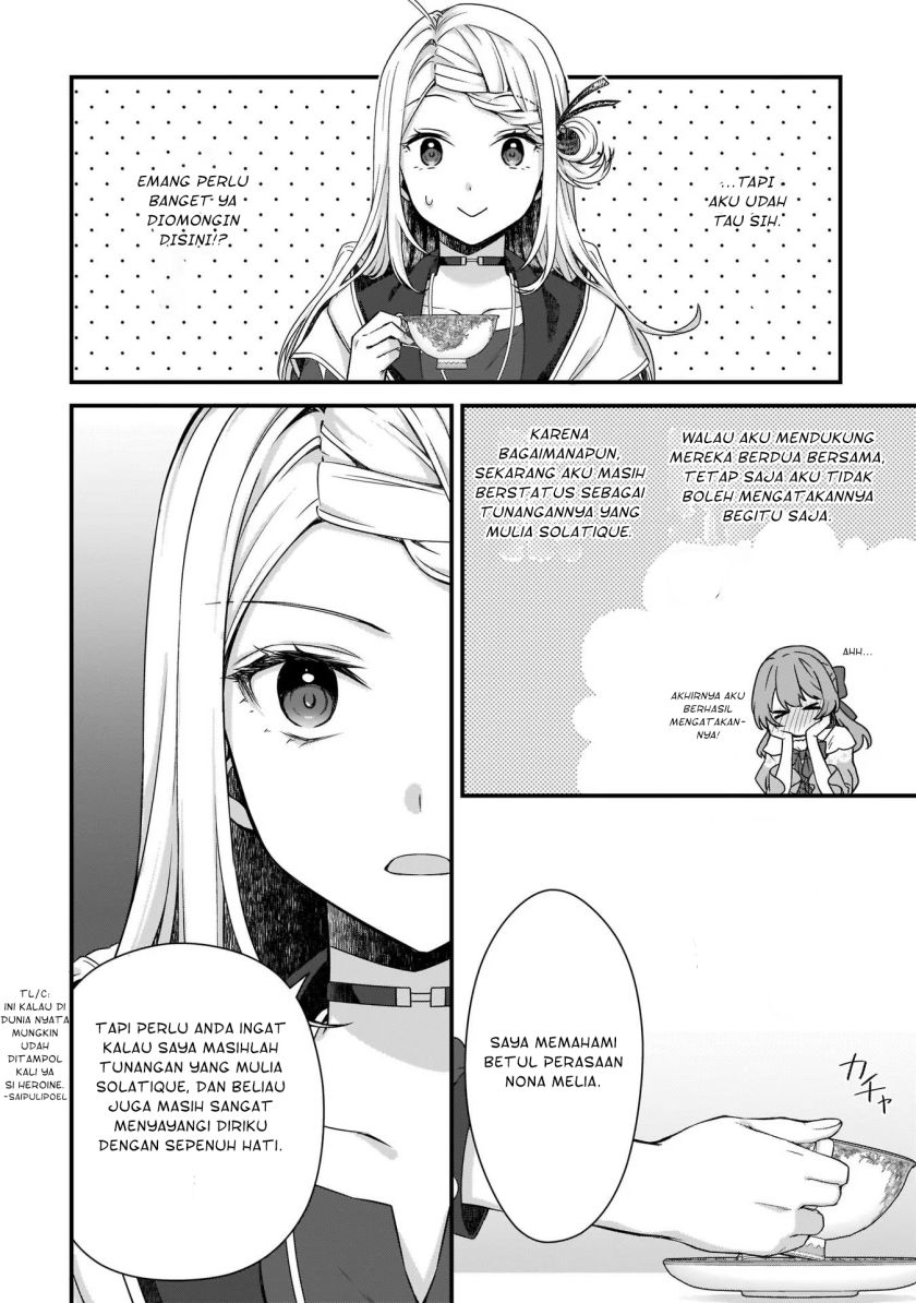 The Small Village of the Young Lady Without Blessing Chapter 10