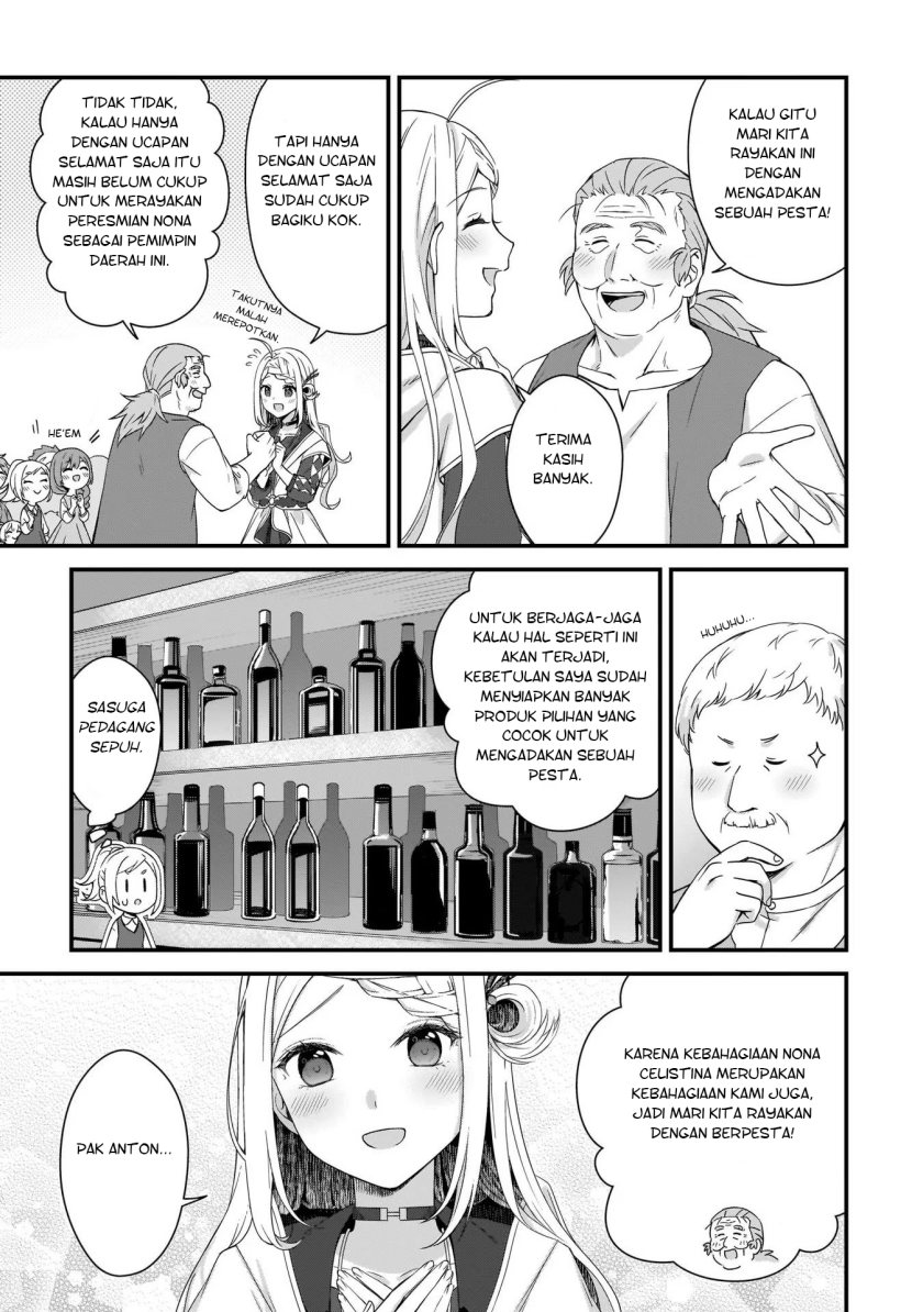 The Small Village of the Young Lady Without Blessing Chapter 14