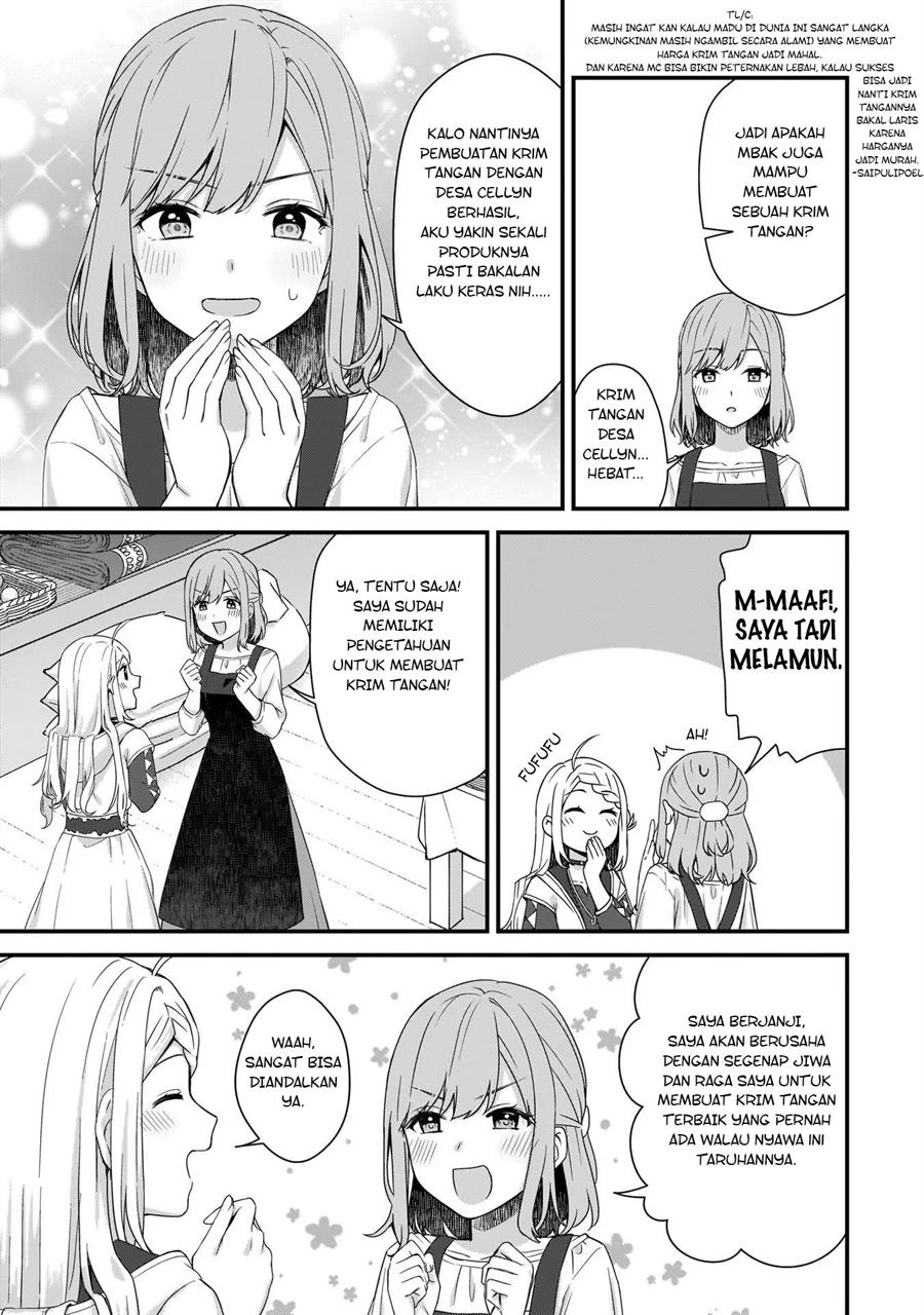 The Small Village of the Young Lady Without Blessing Chapter 15
