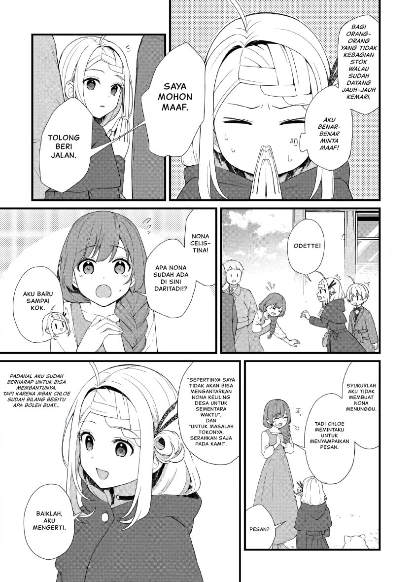 The Small Village of the Young Lady Without Blessing Chapter 30