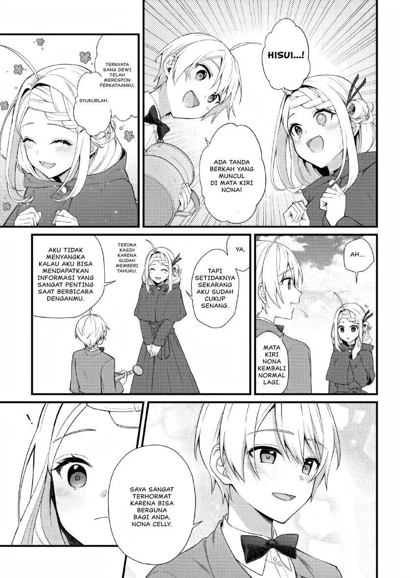 The Small Village of the Young Lady Without Blessing Chapter 32