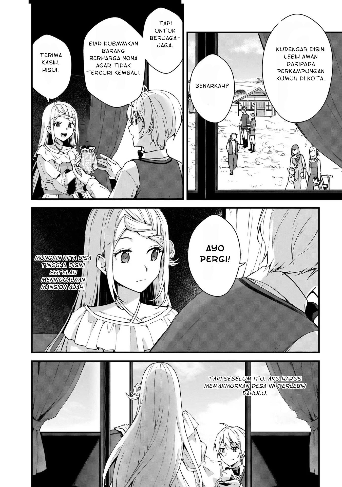 The Small Village of the Young Lady Without Blessing Chapter 4