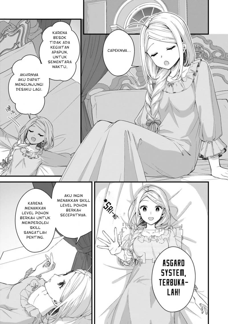 The Small Village of the Young Lady Without Blessing Chapter 8