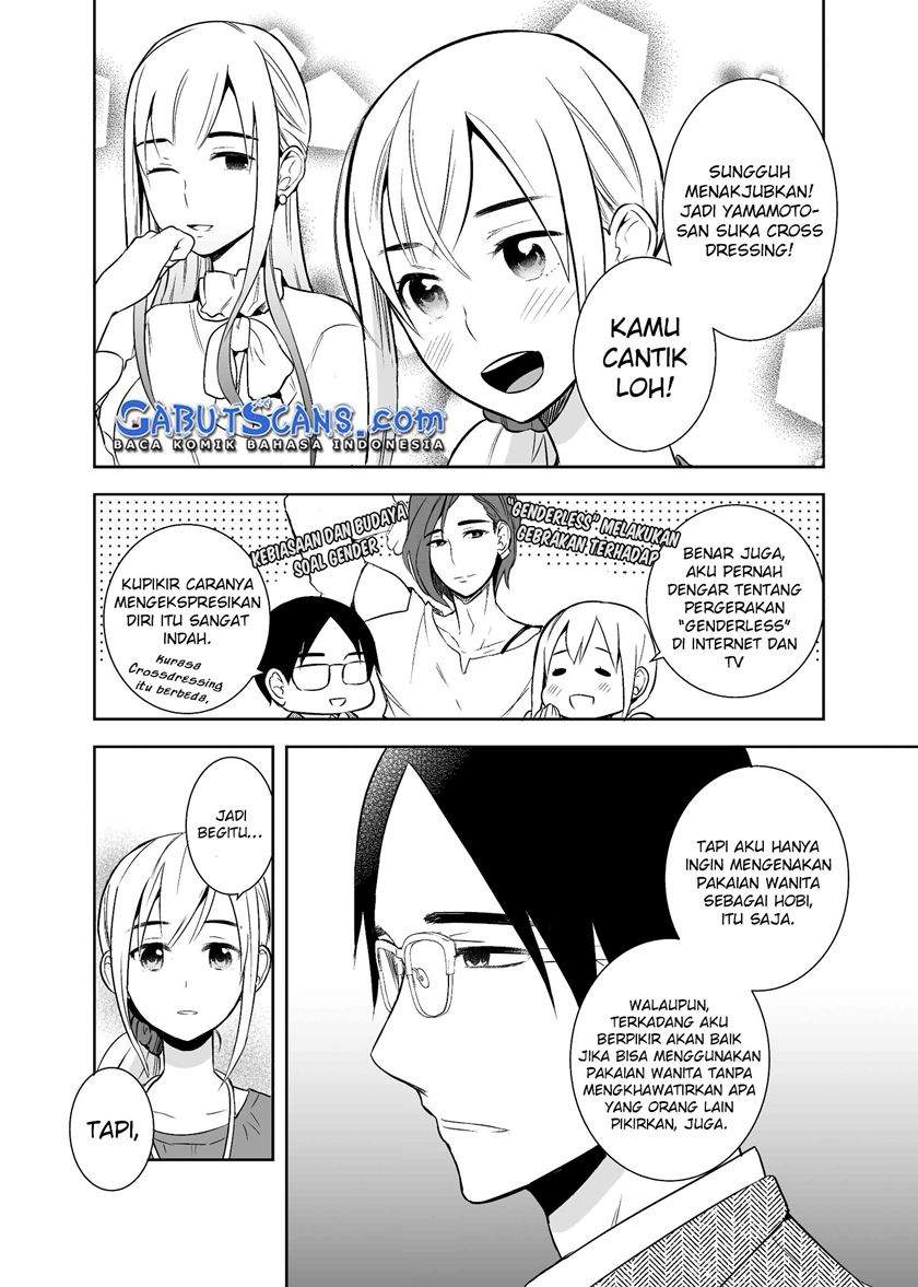 The Story of My Husband’s Cute Crossdressing Chapter 12