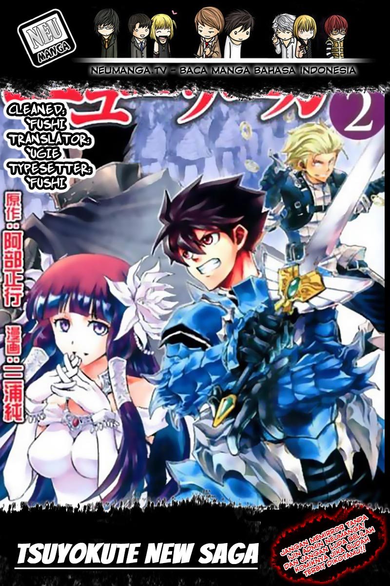 Tsuyokute New Saga Chapter 52