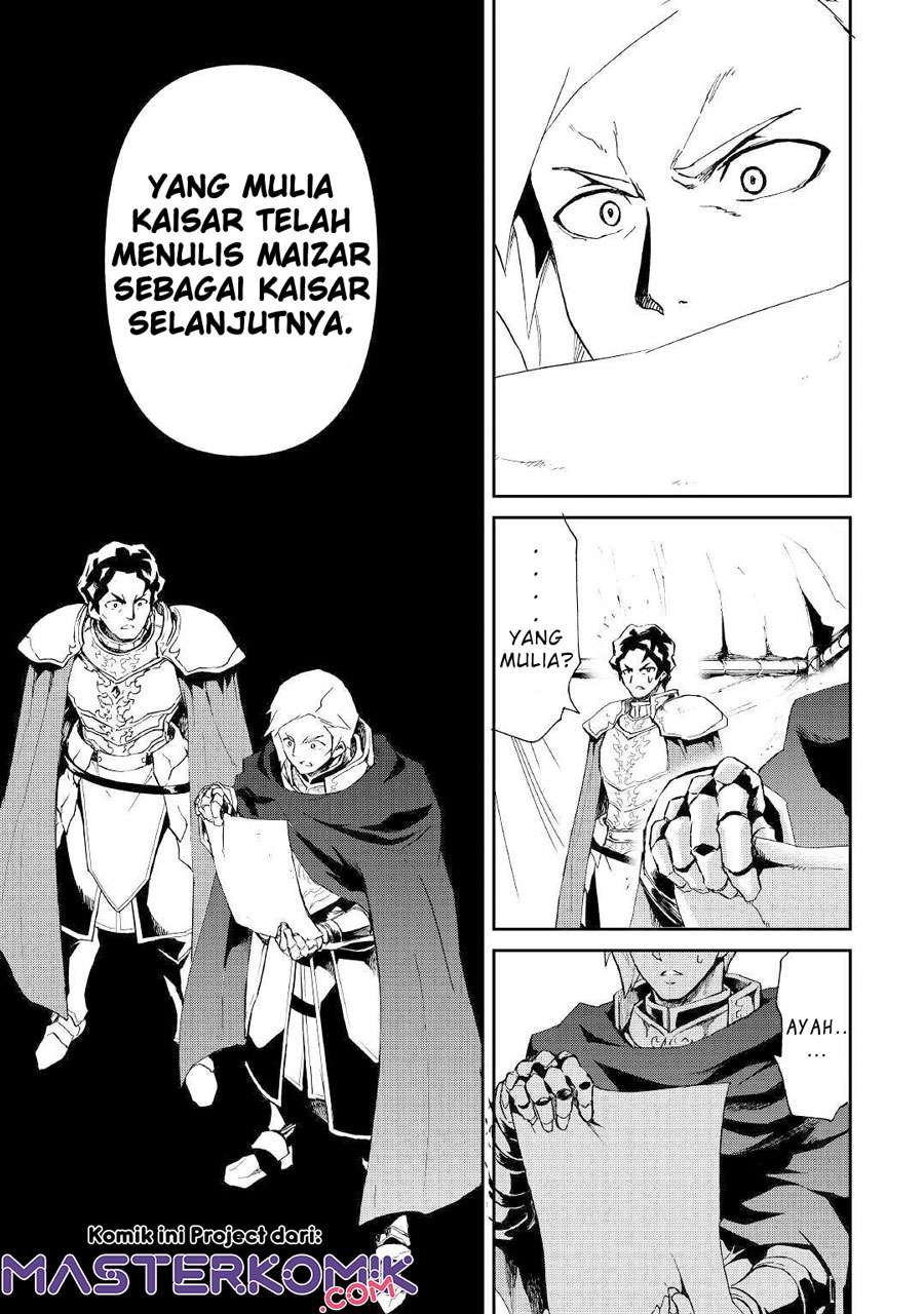 Tsuyokute New Saga Chapter 85