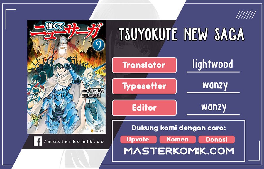 Tsuyokute New Saga Chapter 93