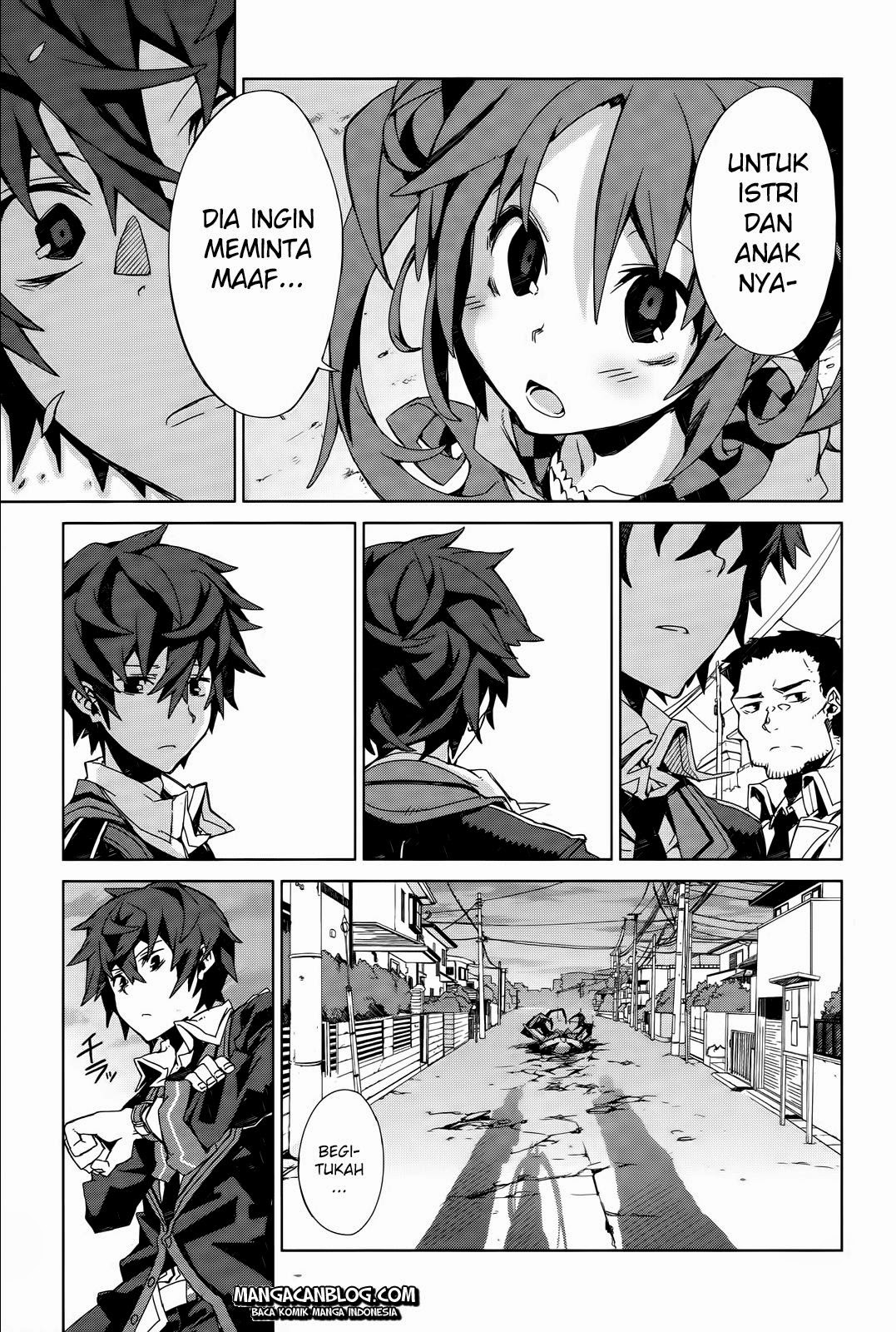 Black Bullet Chapter 02