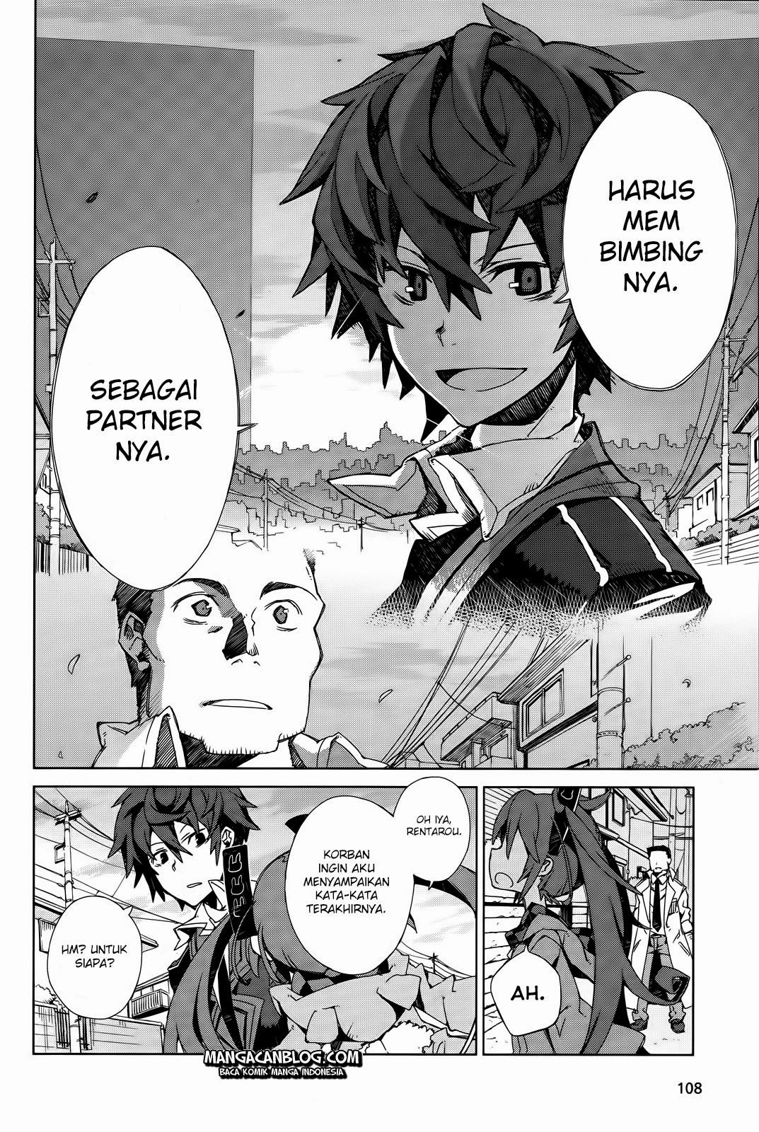 Black Bullet Chapter 02