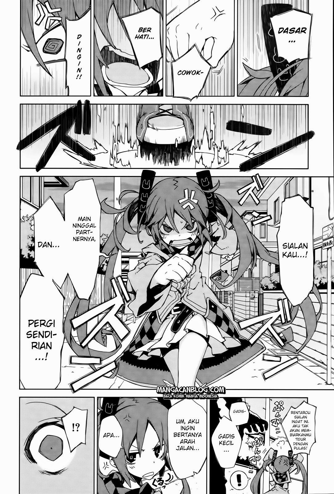 Black Bullet Chapter 02