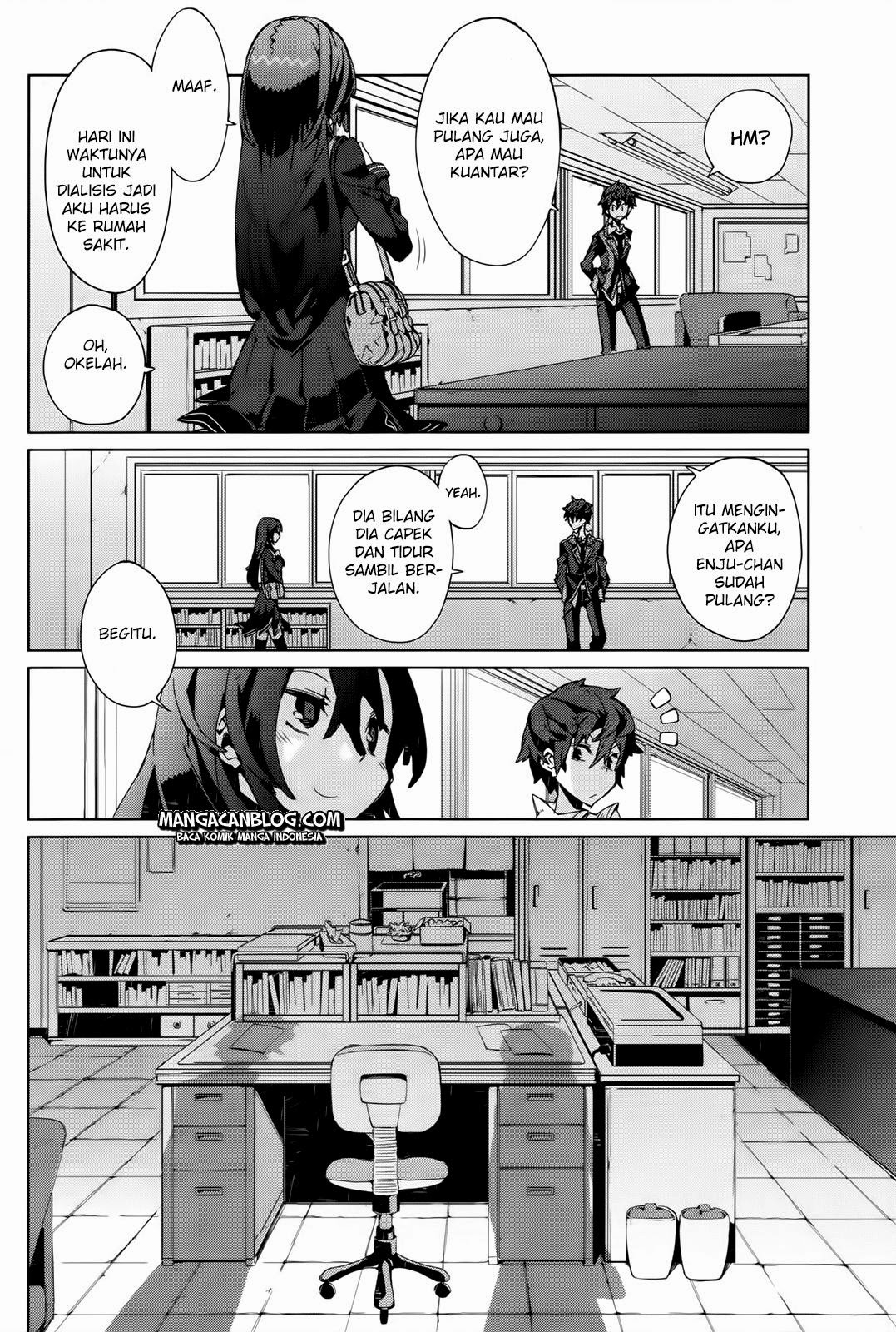 Black Bullet Chapter 03