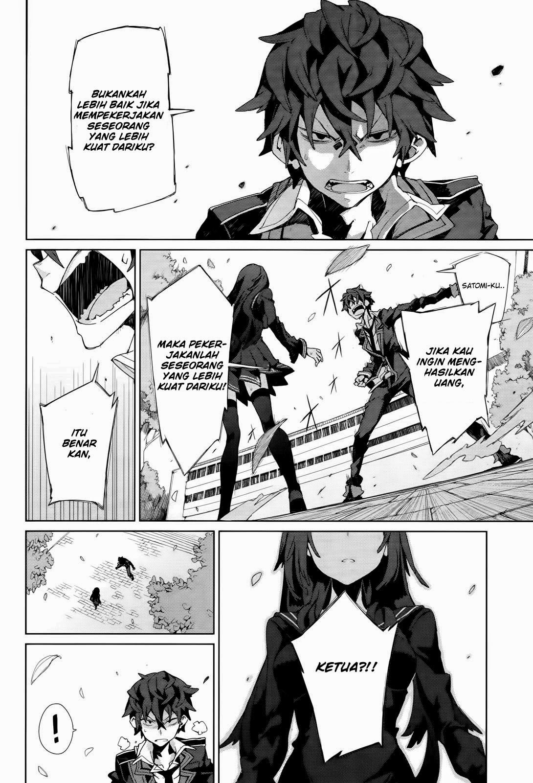 Black Bullet Chapter 04