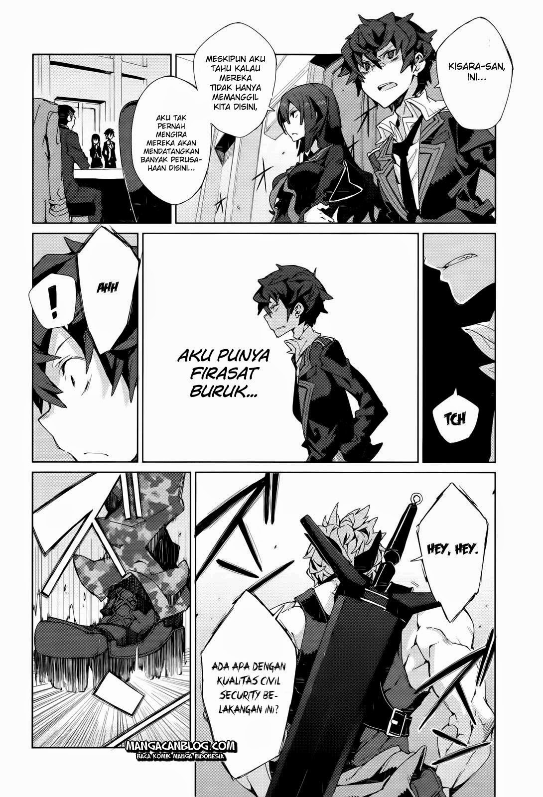 Black Bullet Chapter 04