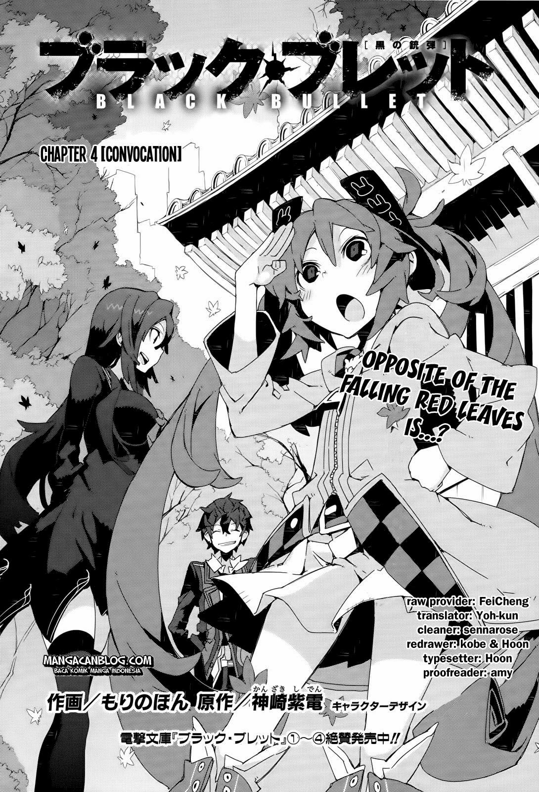 Black Bullet Chapter 04