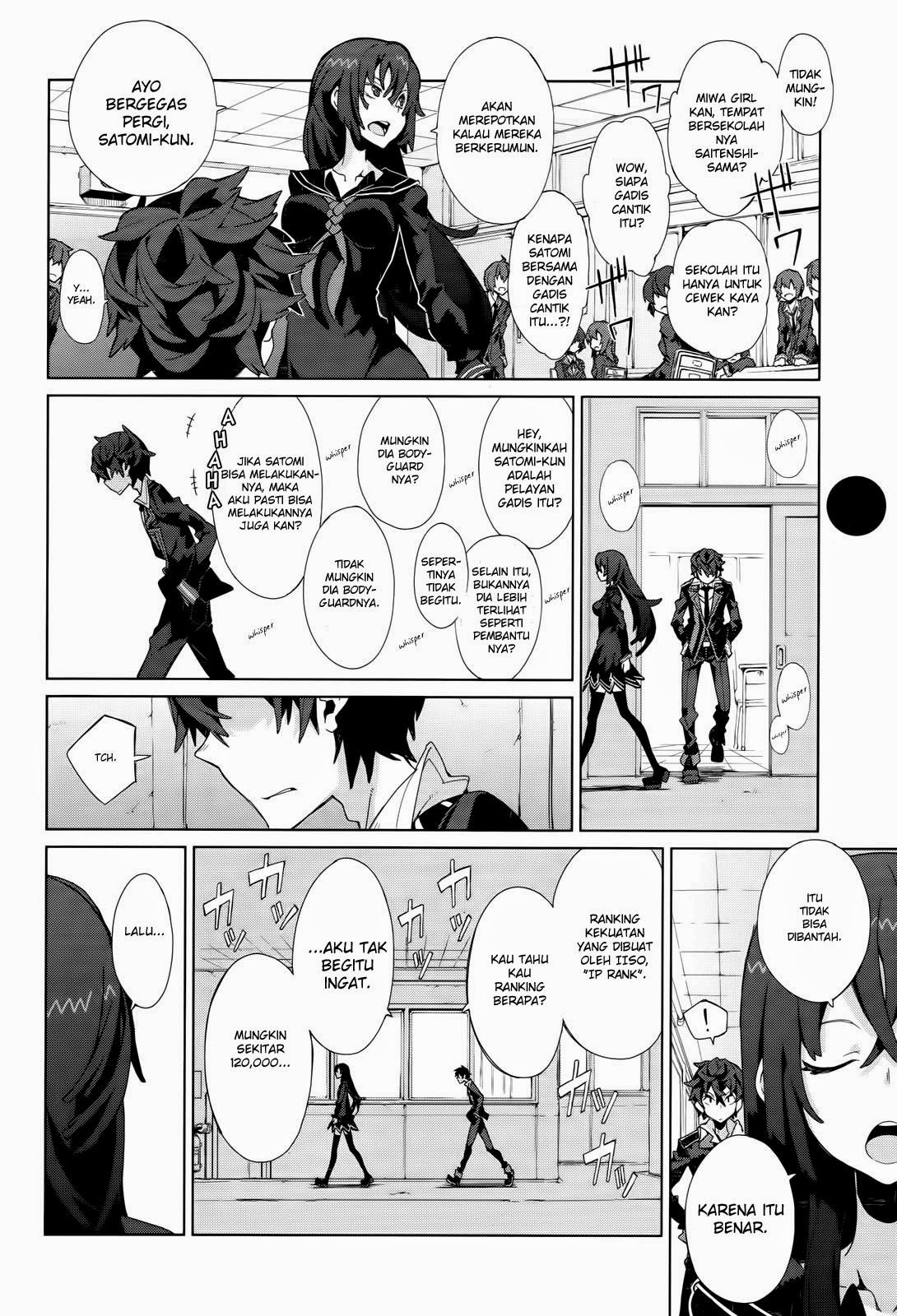 Black Bullet Chapter 04