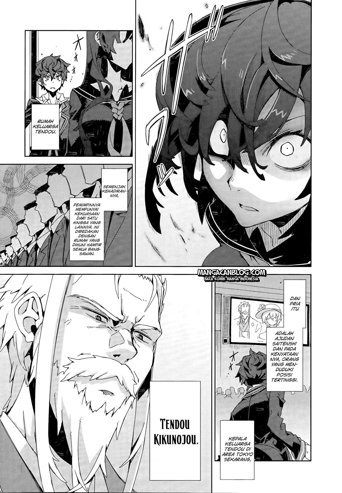 Black Bullet Chapter 05