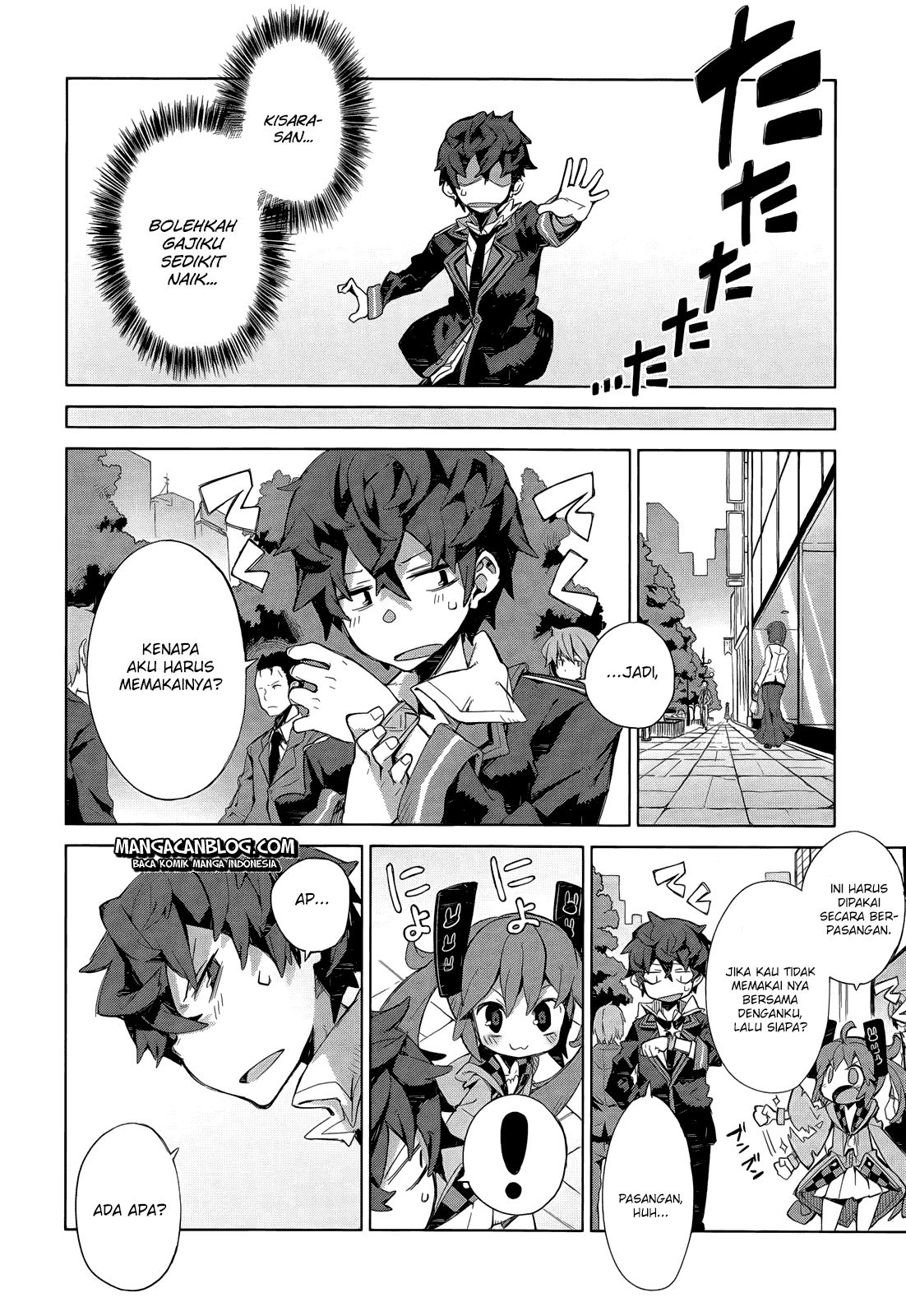 Black Bullet Chapter 06