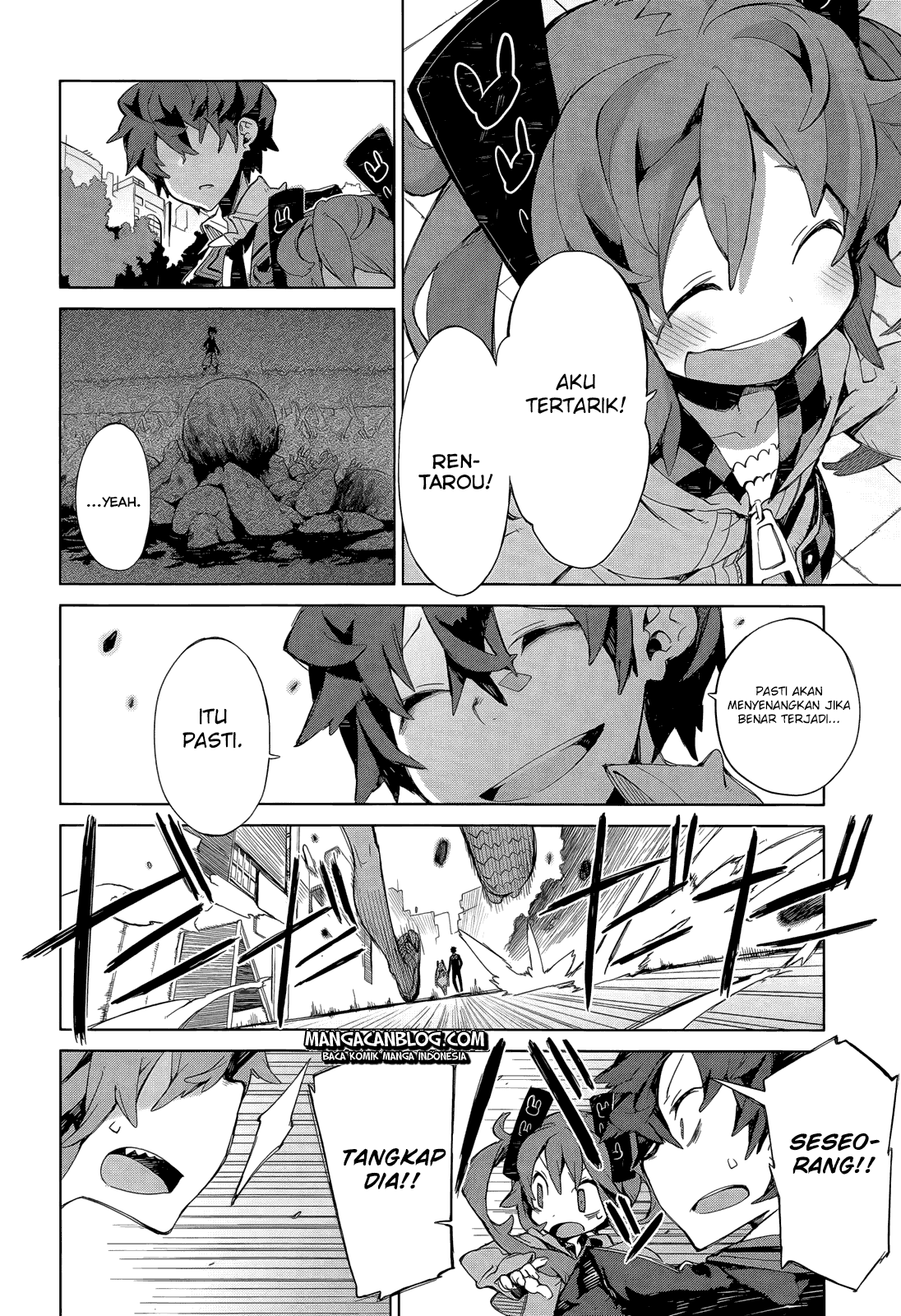 Black Bullet Chapter 06