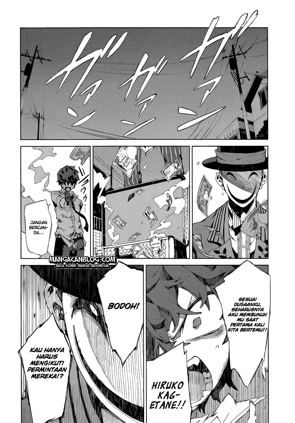 Black Bullet Chapter 07