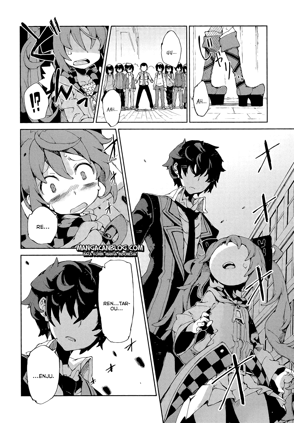 Black Bullet Chapter 08