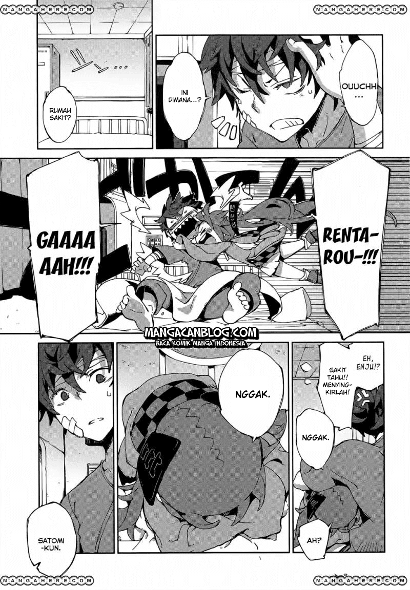 Black Bullet Chapter 09