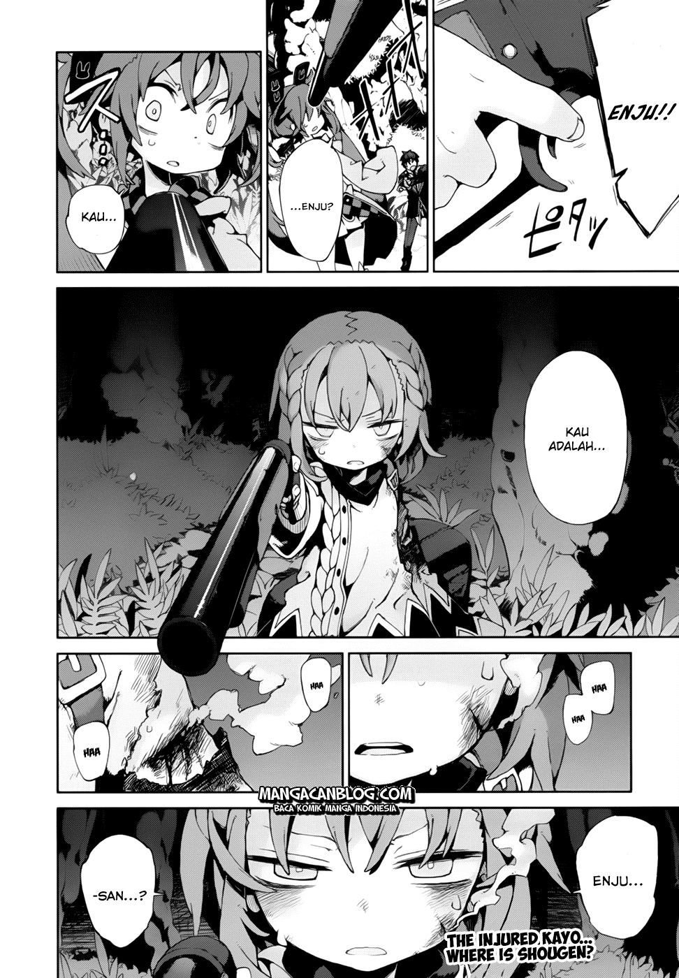 Black Bullet Chapter 10