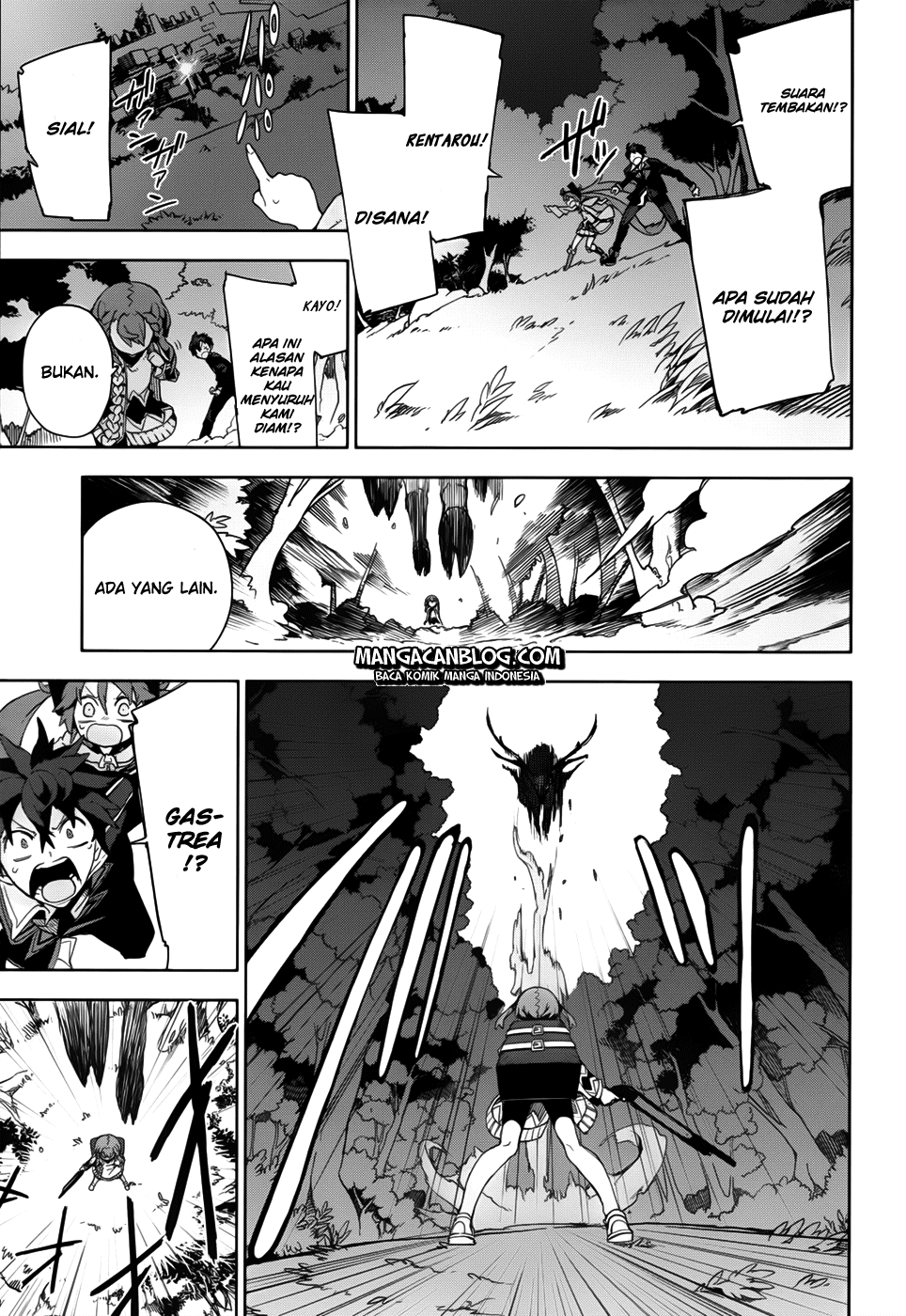 Black Bullet Chapter 11