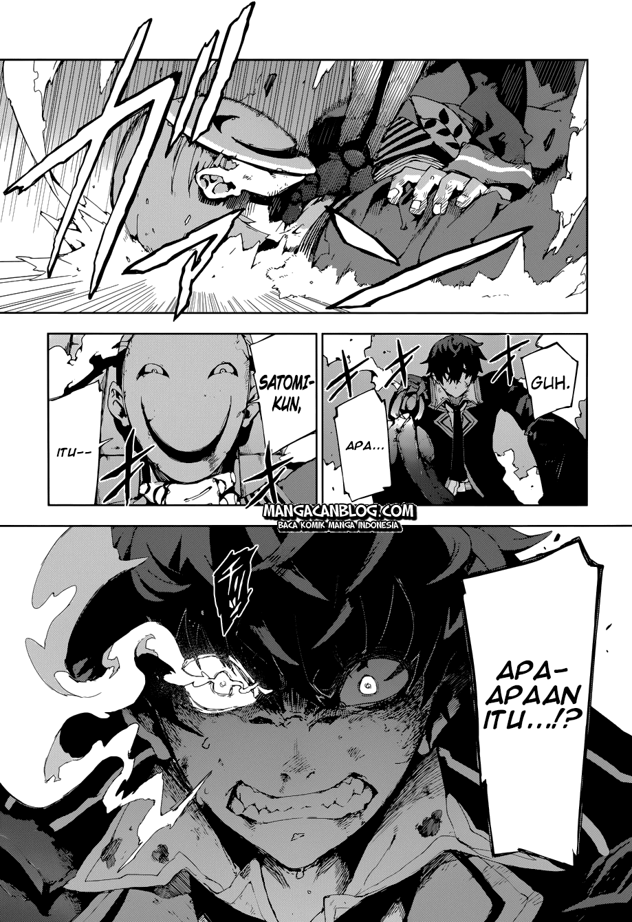 Black Bullet Chapter 15