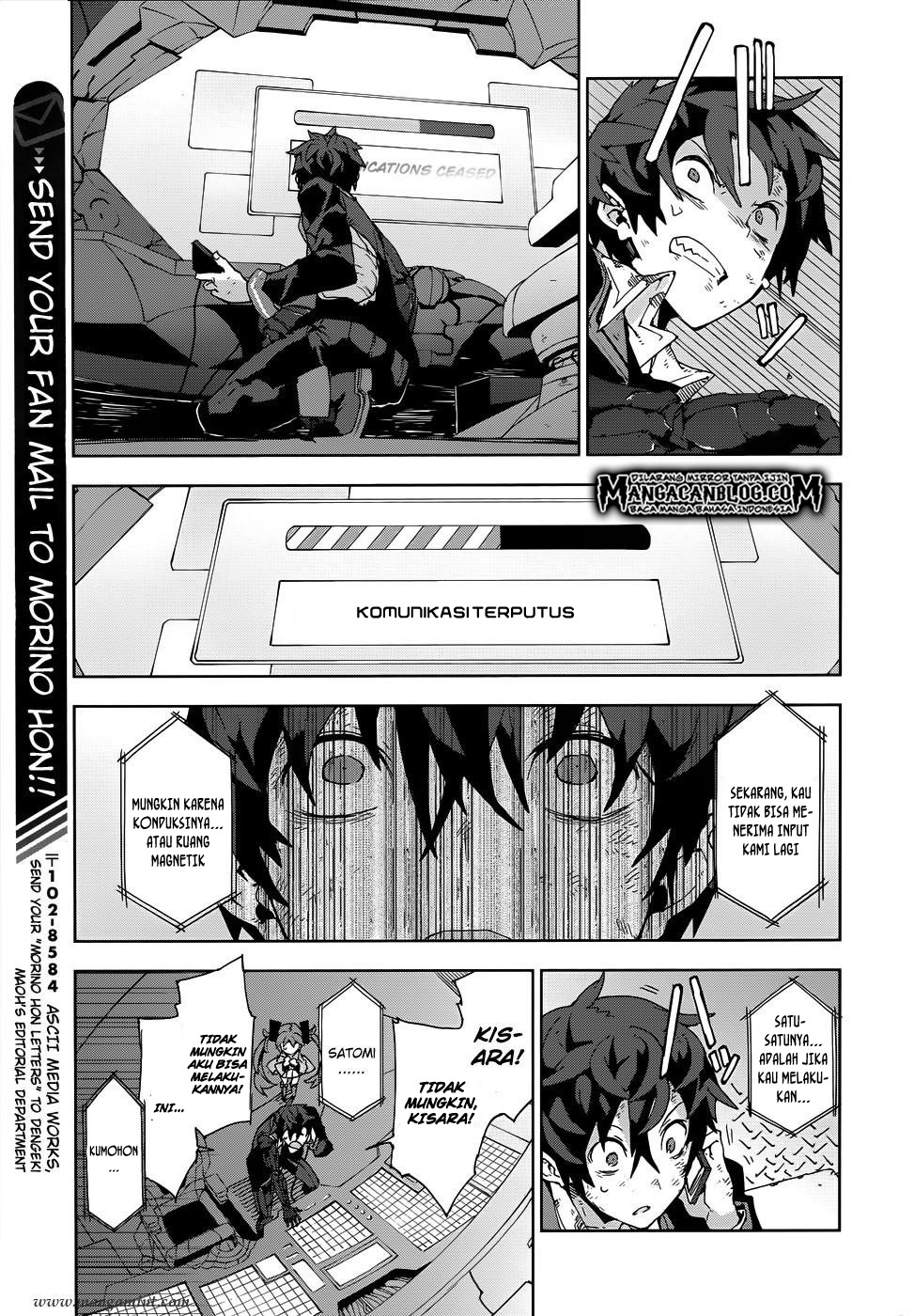 Black Bullet Chapter 18