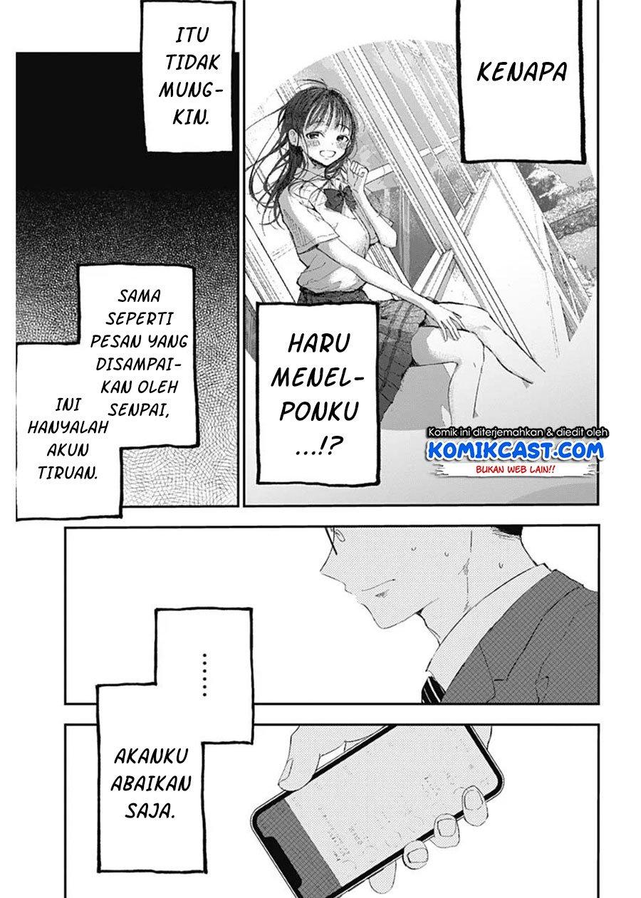 Seinen Shoyo yo, Haru wo Musabore Chapter 2