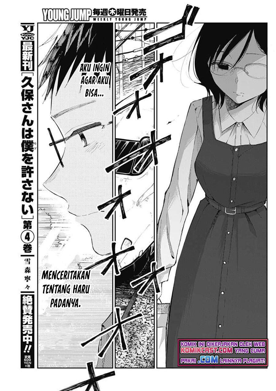 Seinen Shoyo yo, Haru wo Musabore Chapter 8