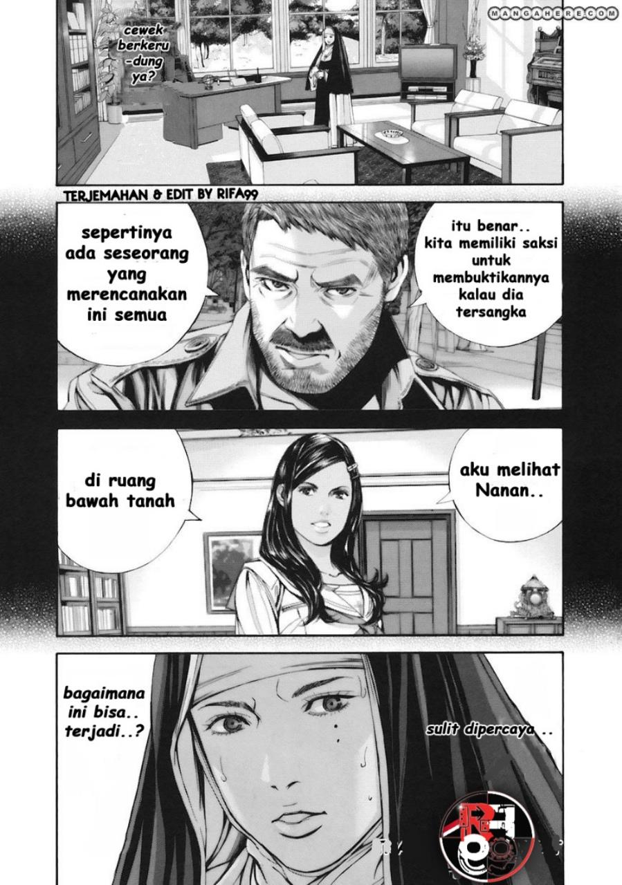 Biohazard: Marhawa Desire Chapter 11