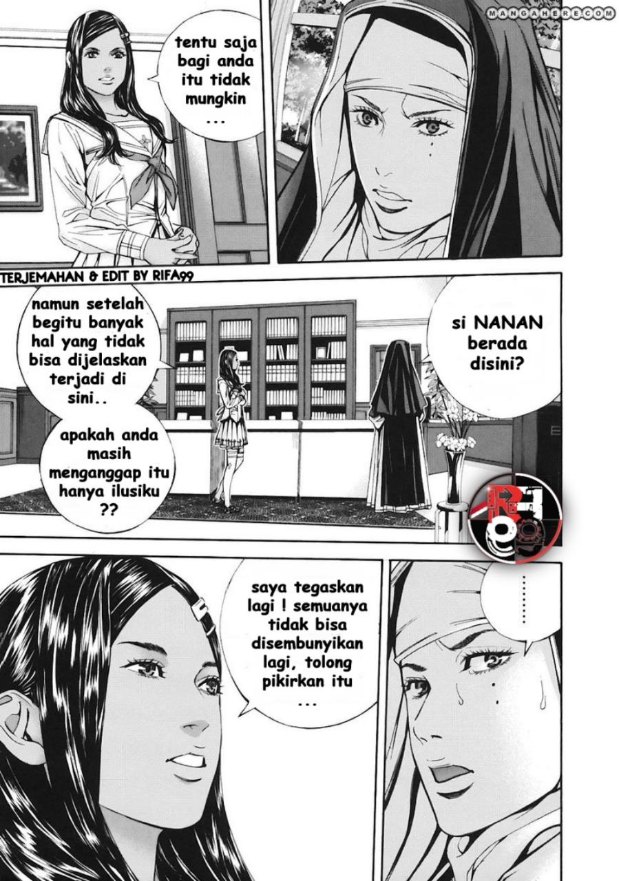 Biohazard: Marhawa Desire Chapter 11