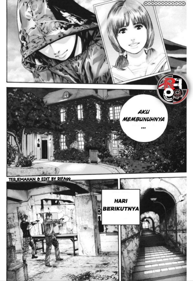 Biohazard: Marhawa Desire Chapter 14