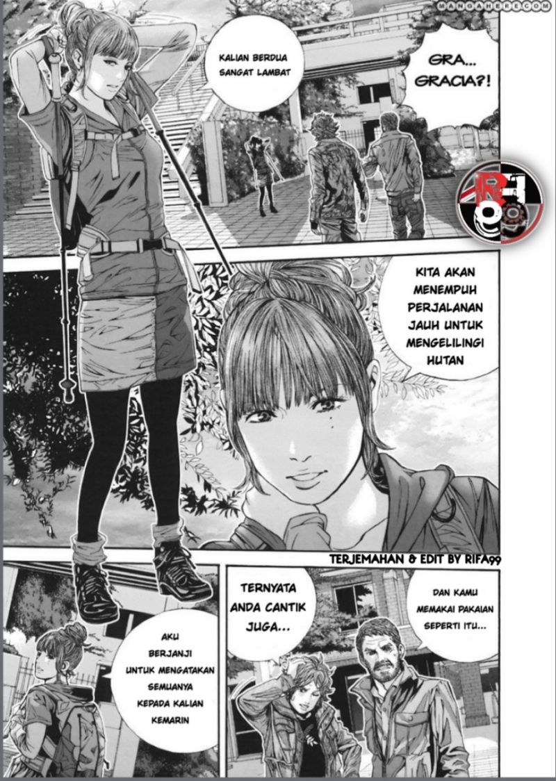 Biohazard: Marhawa Desire Chapter 14