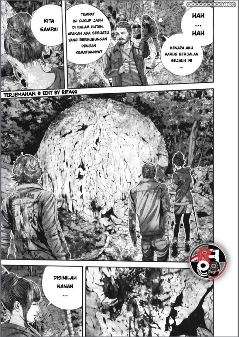 Biohazard: Marhawa Desire Chapter 14