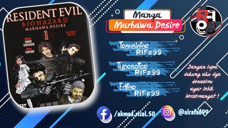 Biohazard: Marhawa Desire Chapter 2