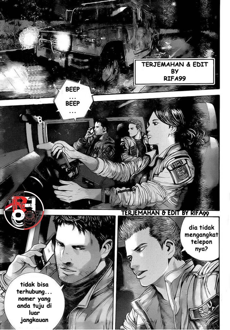 Biohazard: Marhawa Desire Chapter 2