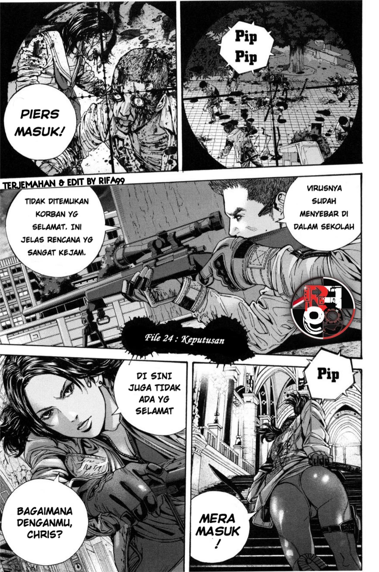 Biohazard: Marhawa Desire Chapter 24