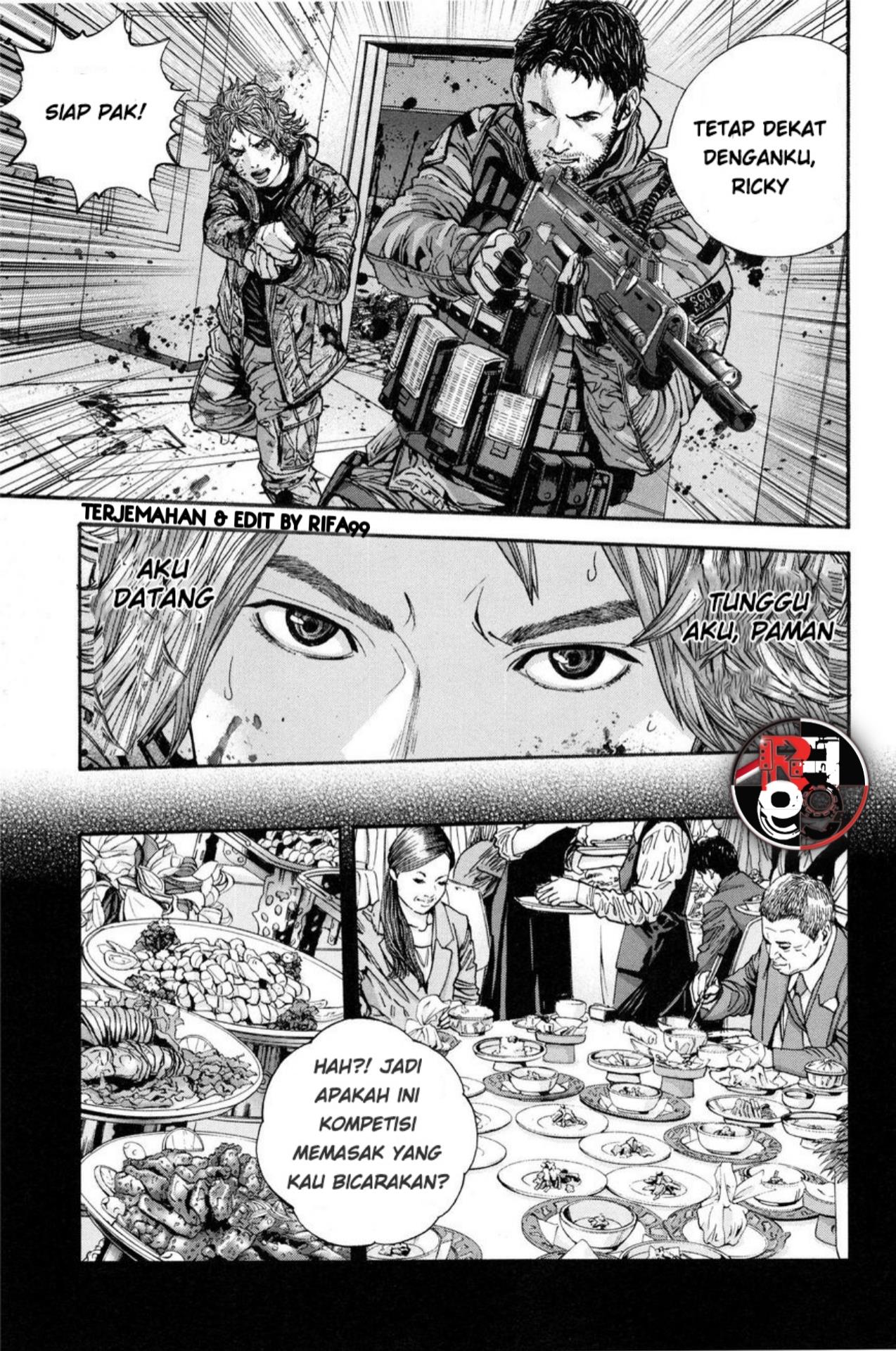 Biohazard: Marhawa Desire Chapter 24