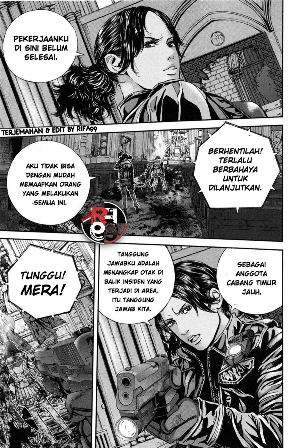 Biohazard: Marhawa Desire Chapter 26