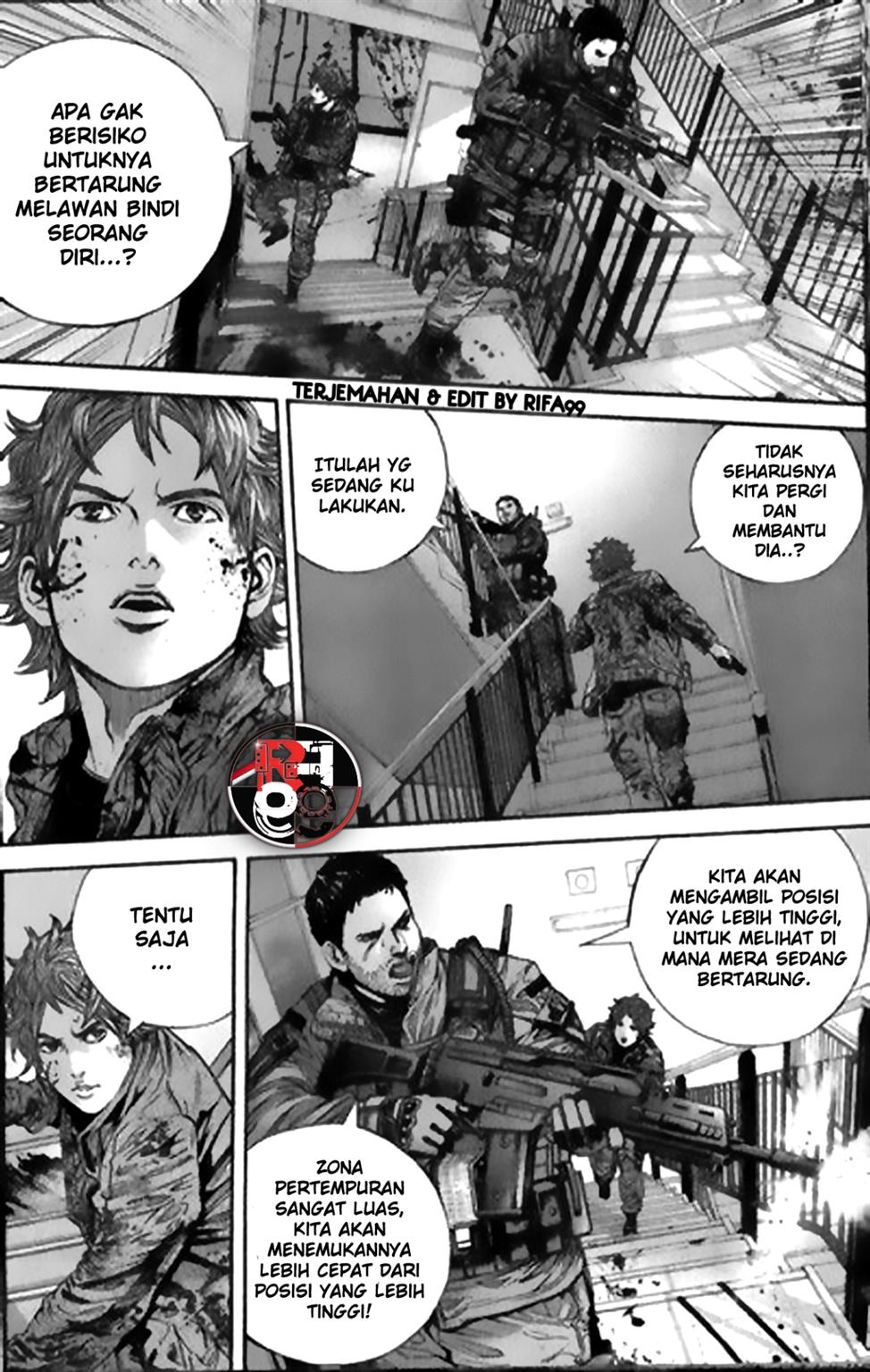 Biohazard: Marhawa Desire Chapter 28