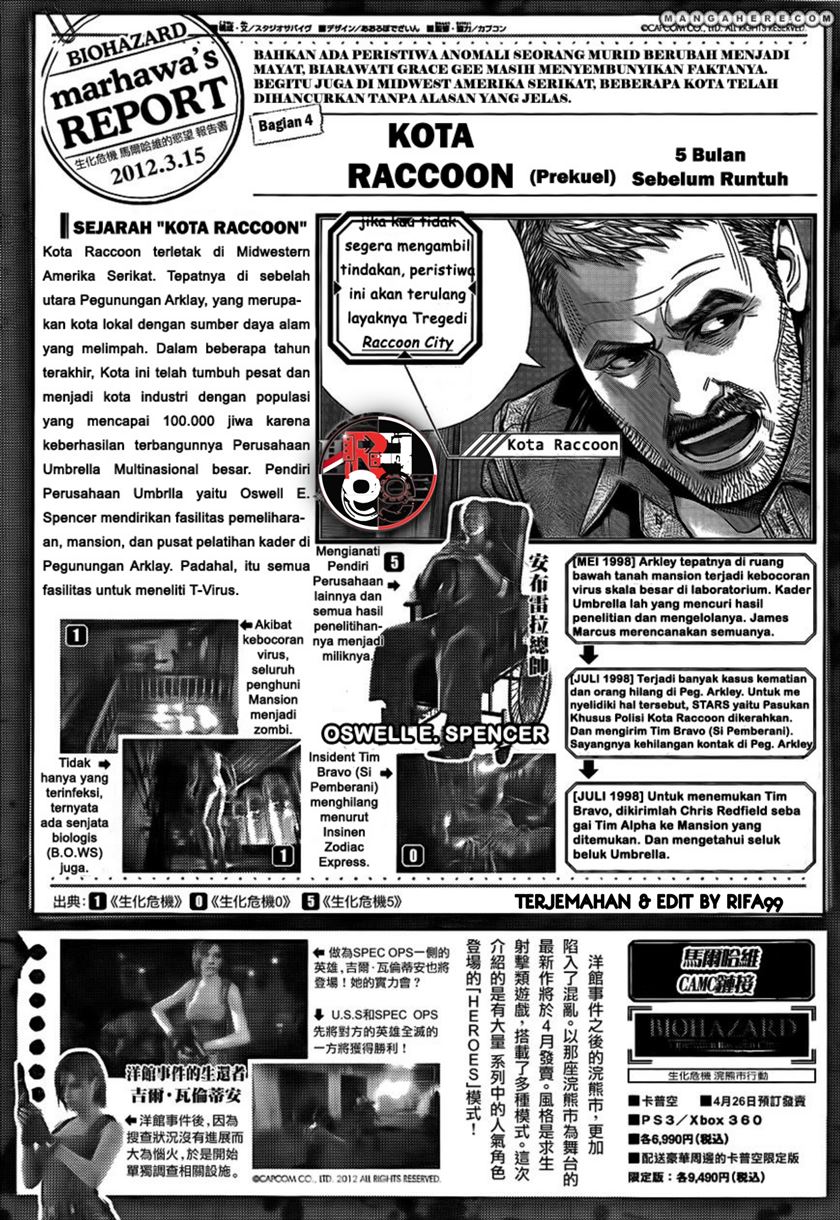 Biohazard: Marhawa Desire Chapter 4