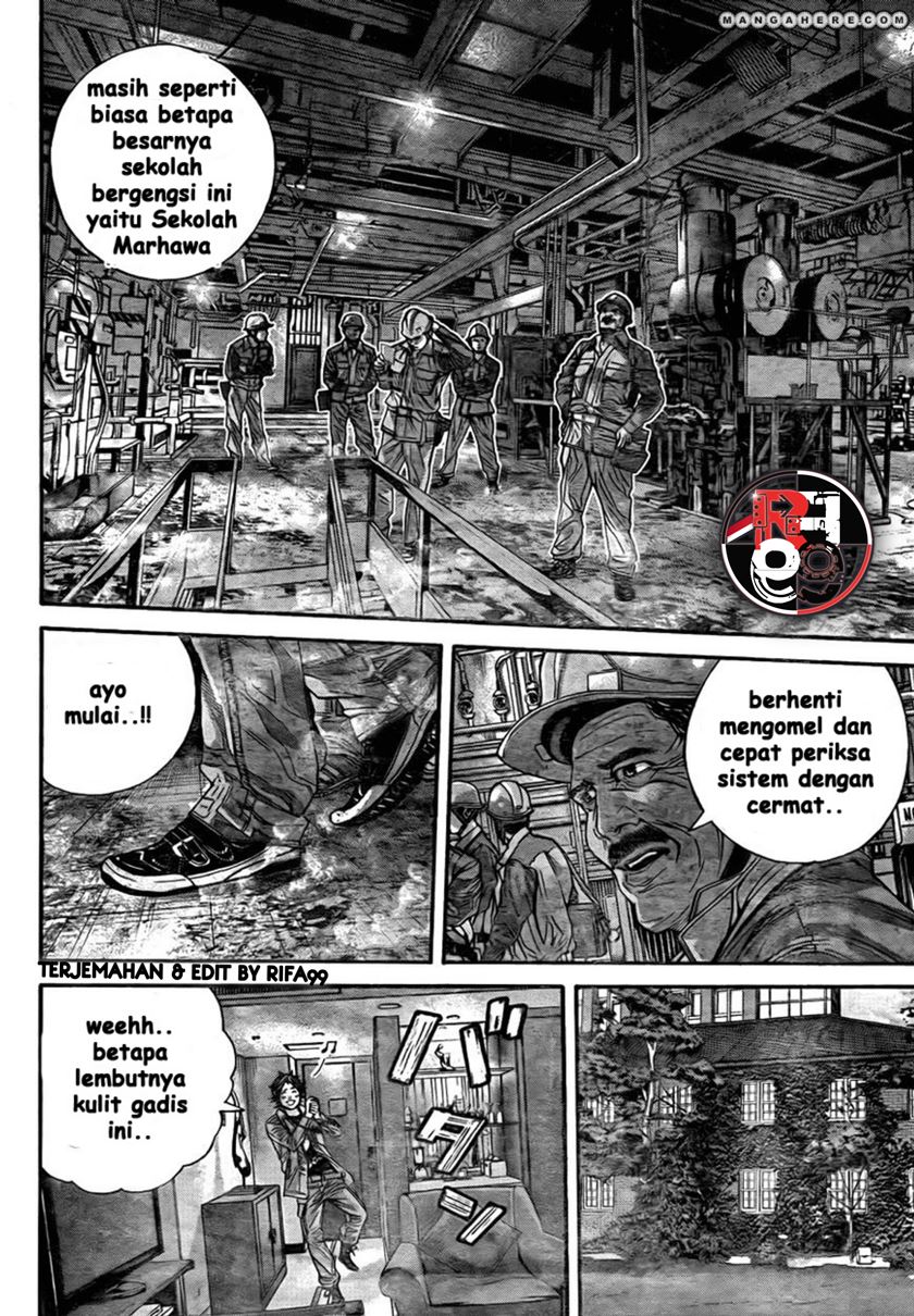 Biohazard: Marhawa Desire Chapter 6