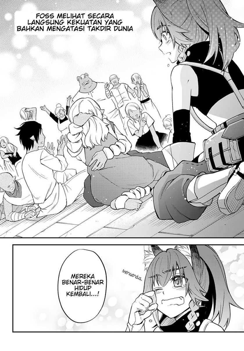 Tensei Shitara Slime Datta Ken Ibun: Makoku Gurashi no Trinity Chapter 25